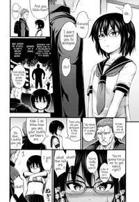 [Noise] JS☆JC [English] [Facedesk + Rin]