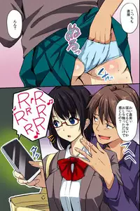 [NCP] Dare mo Ore ni wa Kigatsukanai. Muteikou na Uchi ni Haramaserareru Onna-tachi