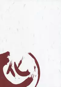 (C76) [Renai Mangaka (Naruse Hirofumi)] Houkago Hitagi Club (Bakemonogatari)