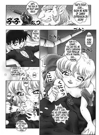 [Miraiya (Asari Shimeji)] Bumbling Detective Conan - File 7: The Case of Code Name 0017 (Detective Conan) [English] [Tonigobe]