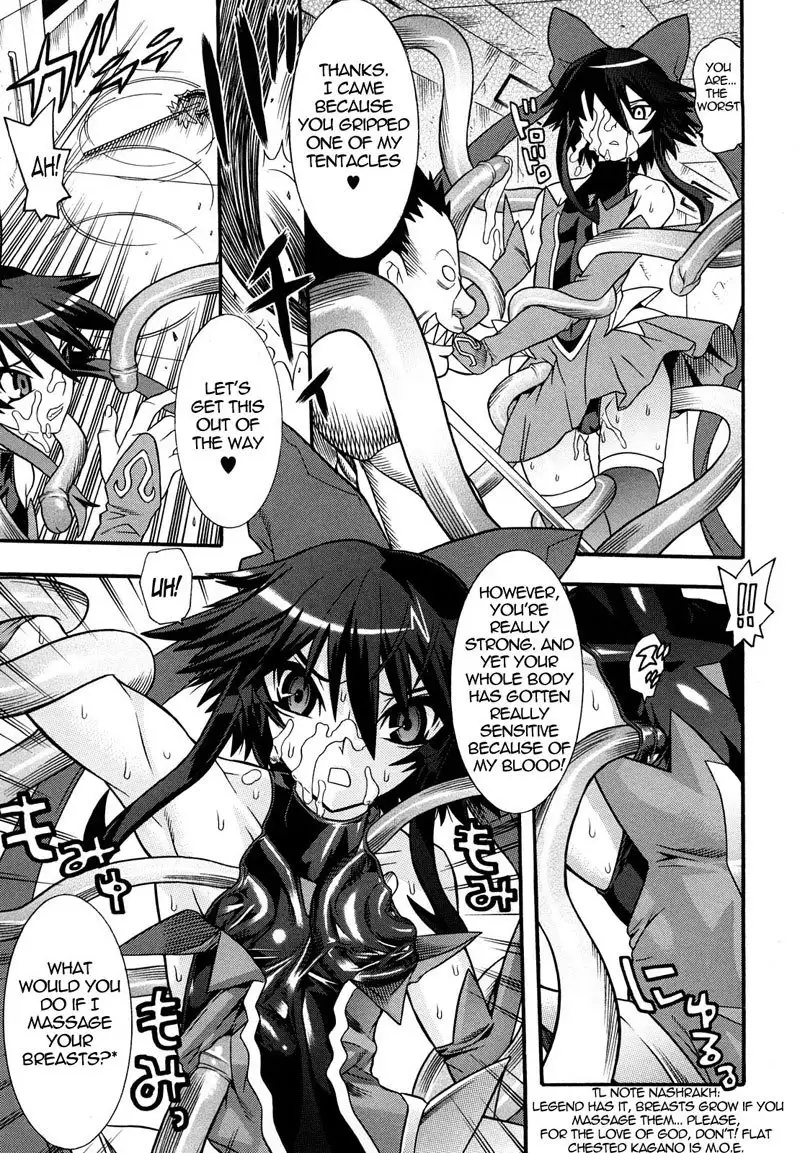 Slave Heroines Vol1 - CH1