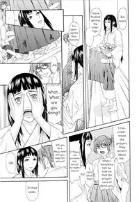 [Chin Tokusyu] Negattari Kanattari (Chijoshikousei Ch 5) [English] {summerwing}