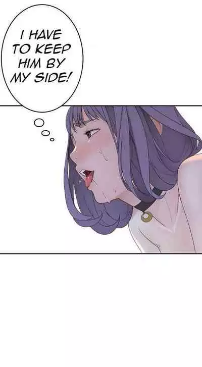 우리 사이 | BETWEEN US Ch. 1-16 [English]