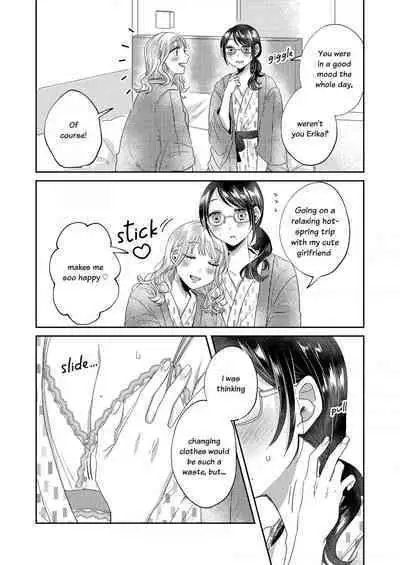 Breath Shikou no Yuri Seiheki Anthology