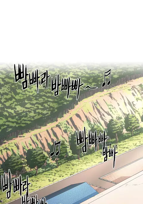 Refrain Love Ch.1-39