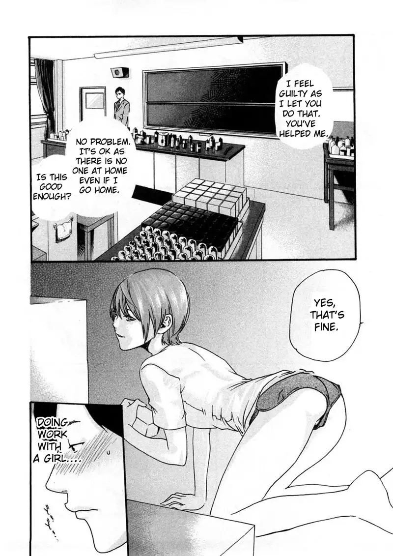 Sense Vol1 - Lesson2