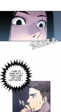 Ghost Love Ch.1-18 (English) (YoManga) (Ongoing)
