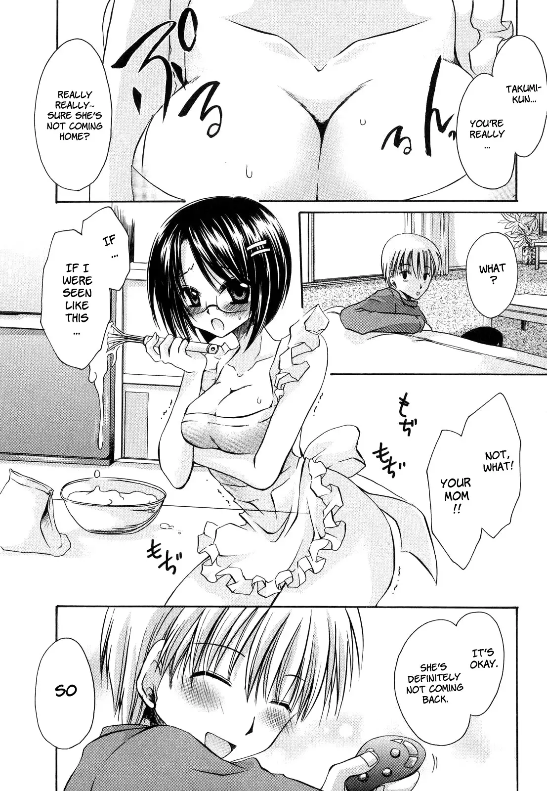 Love & Hate 1 ~Lovely Slave~