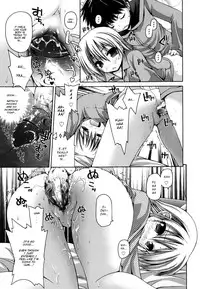 [Fujisaka Lyric] Natsu Massakari (Natsu Full-Bloom) [English] [Mistvern]