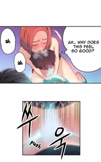 [BAK Hyeong Jun] Sweet Guy Ch.1-54 (English) (YoManga) (Ongoing)