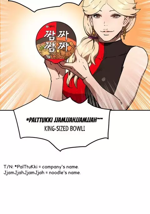 Refrain Love Ch.1-31