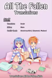 [Ponsuke] Ayu-chan no Kawa Tanken | Ayu-chan's River Expedition (COMIC LO 2017-06) [English] [ATF] [Digital]