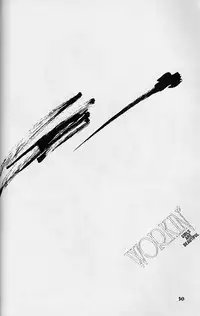 (C50) [UROBOROS (various)] WORKIN' GIRLS ARE BEAUTIFUL (various)