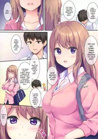 [Multi-Type (pasdar)] Houkago no Osasoi [English] {JATLFF}