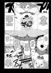 (COMIC1☆6) [Great Canyon (Deep Valley)] Ano Bokura no Akogare no Ichika Senpai ga Debuota Oyaji ni Damasarete SEX Matsuri! Kyou mo Matagura o Hiraite Kimomen Seishi no Tanetsuke o Matteru. (Ano Natsu de Matteru) [English] [Fated Circle]