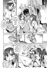 [Shiwasu no Okina] Shining Musume Vol.7 [English]
