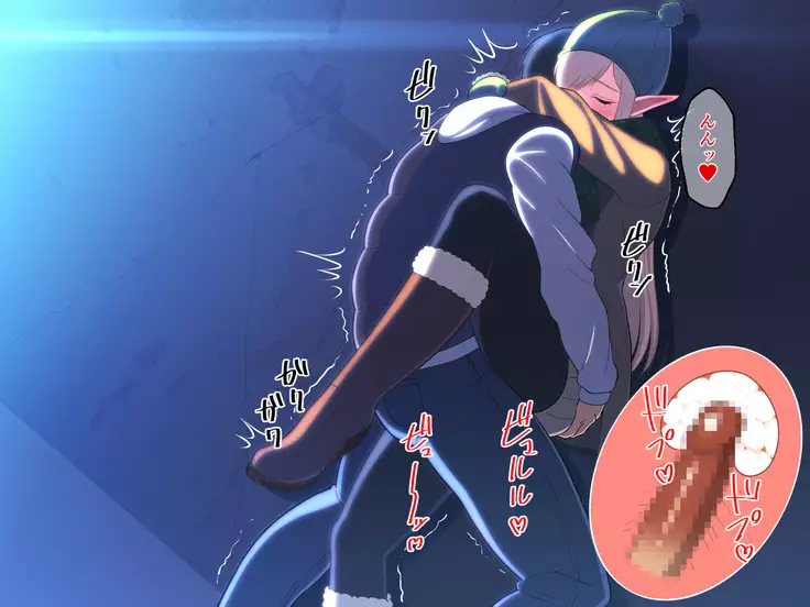 Ryuugakusei wa Dosukebe Bakunyuu JK Elf!