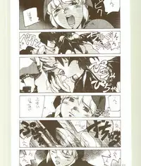 [Kansai Kemono Rengou] Toukyou Meibutsu Hiyoko Manjyuu (Various)