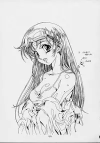 (C61)[Henrei-kai (Kawarajima Koh)] Cheek^2 (Chobits)