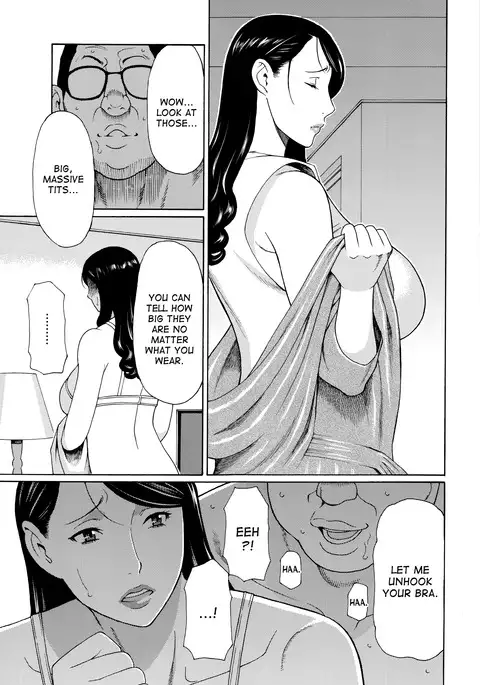 Mumyou no Uzu Ch. 1-7