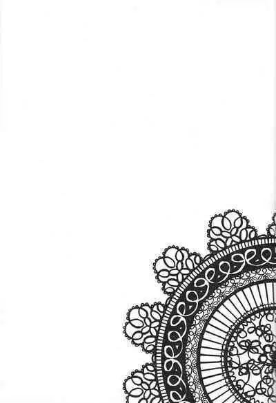 (Sennen Battle Phase 9) [Itoshino ￮￮-san (Esunoji)] Sukoshi mukashi no hanashi (Yu-Gi-Oh! ZEXAL)