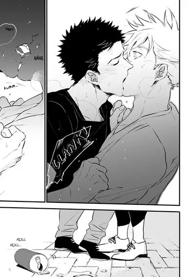 Odoru Ecstasy Ch. 1-3