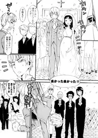 [Musashimaru] Go! Go! Girl