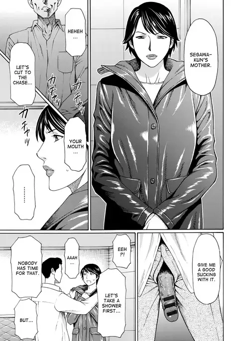 Mumyou no Uzu Ch. 1-7