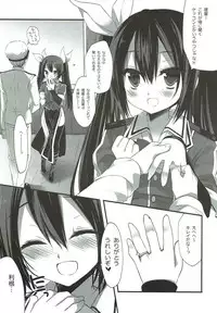 (C88) [D.N.A.Lab. (Miyasu Risa)] Dewa Nani? Nanina Noda? (Kantai Collection -KanColle-)