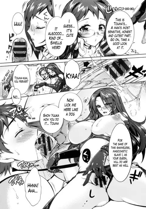 Sanshimai no Omocha - The Slave of Three Sisters Ch. 1-8