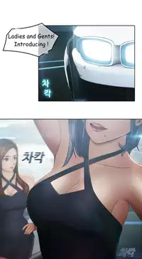 The Matrix Ch.1-4 (English) (Ongoing)