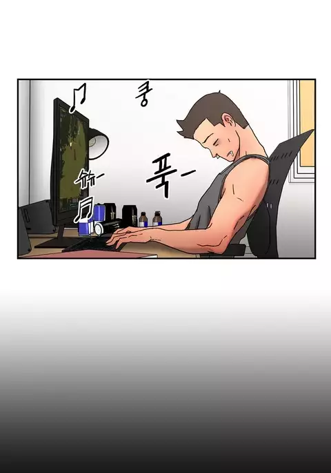 Refrain Love Ch.1-39