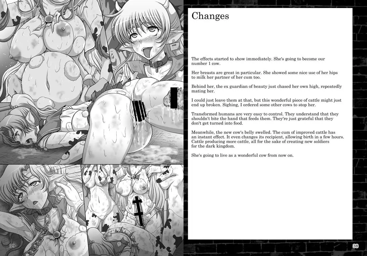 Corruption in Jupiter