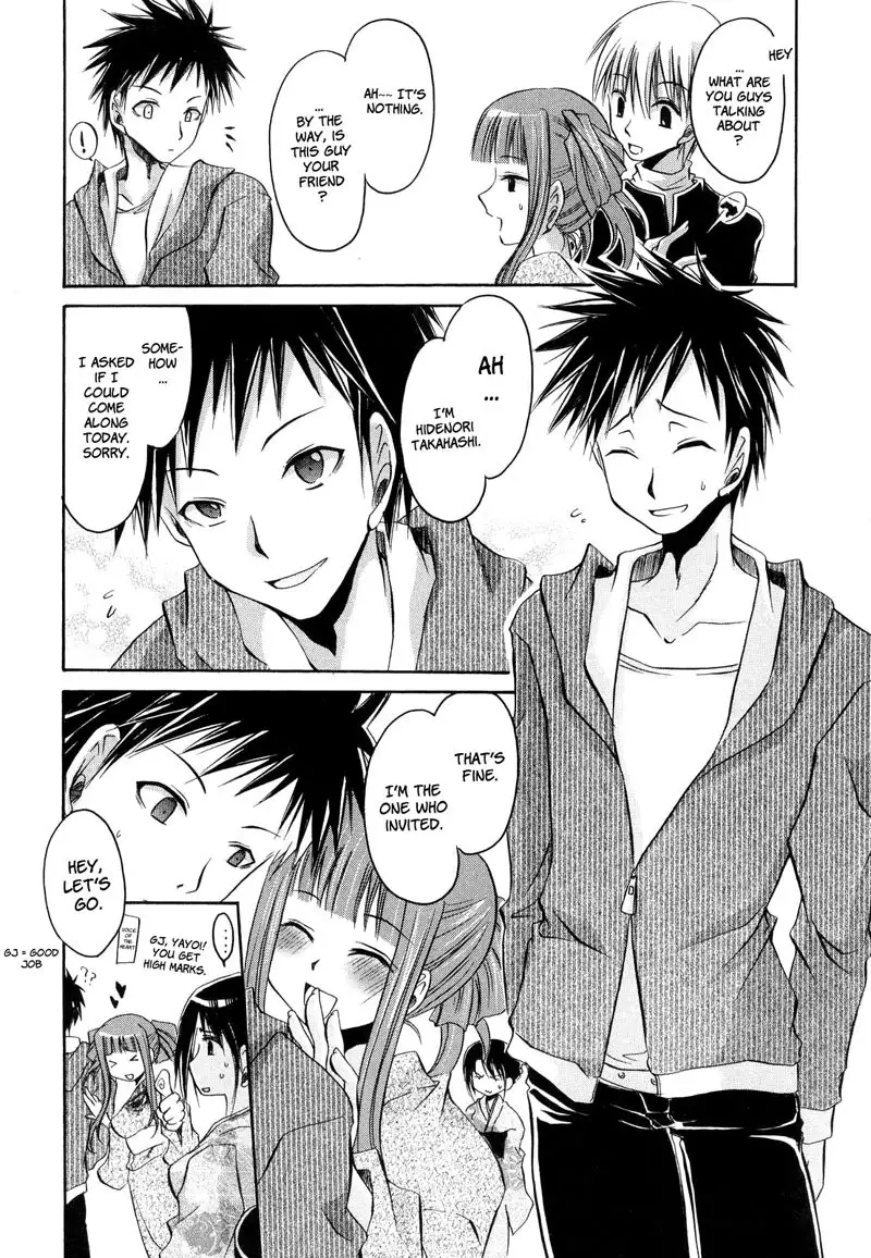 Love and Hate Chapter 6