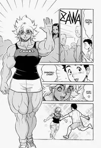 [Kinsyo] Kou Niku Sei Kareshi | Physiophile Boyfriend [English] {elee}