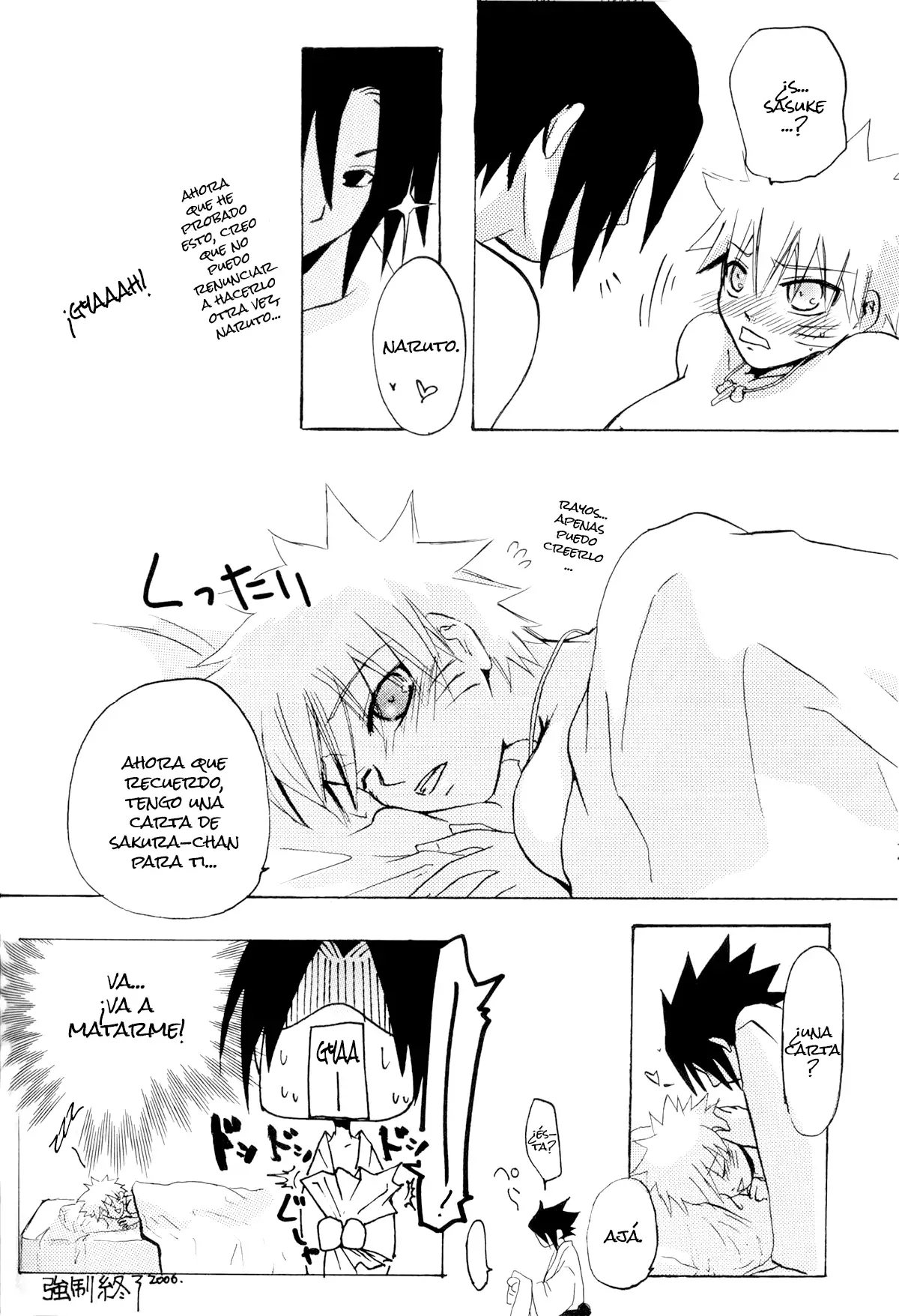 Hana mo Hajirau Otoshigoro