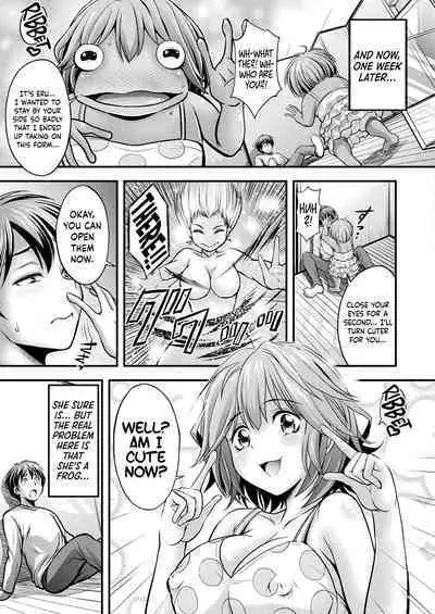 [Itouya] Herptile Girls Zenpen | Herptile Girls Part One (COMIC Unreal 2022-06 Vol.97) [English] [Hennojin] [Digital]