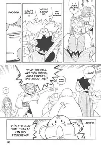 [Kajishima Masaki, Kanno Hiroshi] Photon 1 [English]