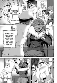 (C85) [AKACIA (Ginichi)] Suzuya no Hajimete (Kantai Collection -KanColle-) [English] [Facedesk]