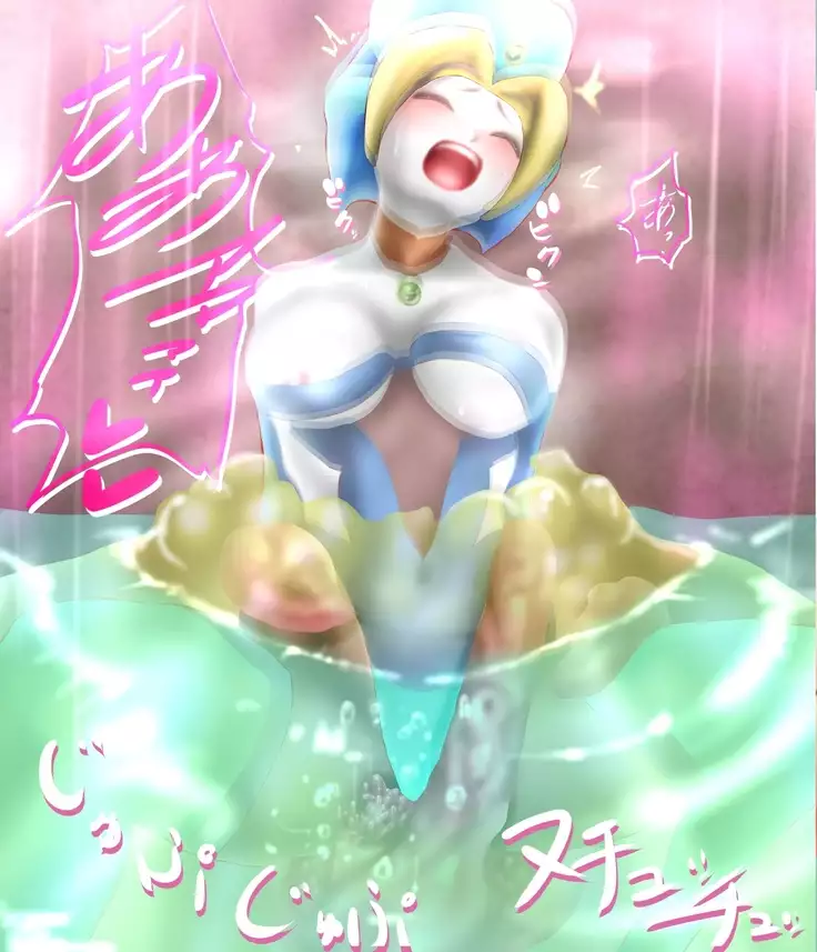 Saint · Woman Shiny FILE 3 · "Gel Demi Peppipa"