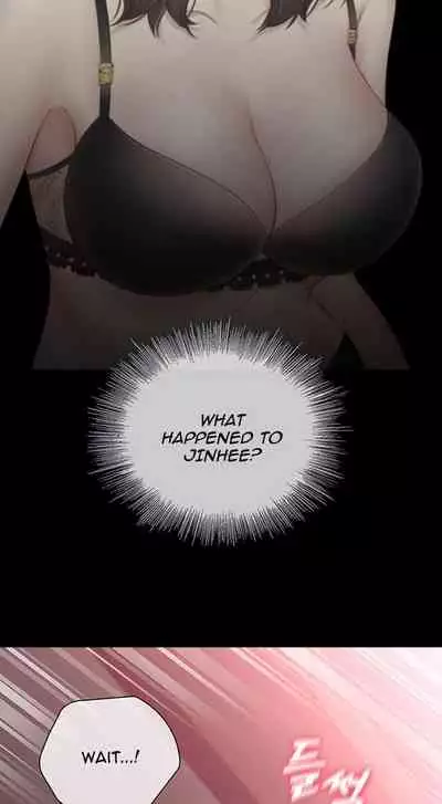 My Sister's Duty Ch.30/?