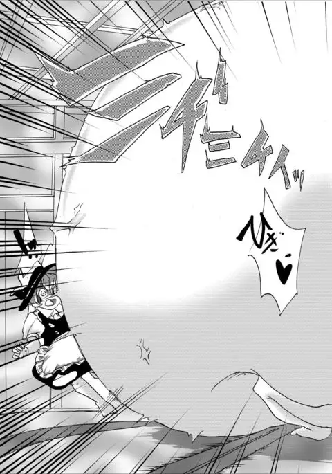 インフレーター霊夢