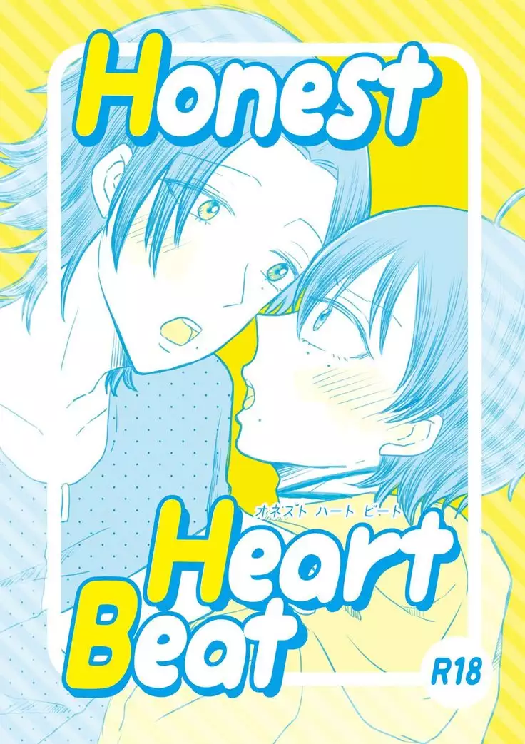 Honest Heart Beat