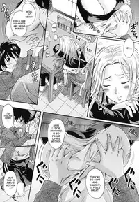 [Nakayama Tetsugaku] Natural Mama (Anata no Mono) [English] [desudesu] [Decensored]