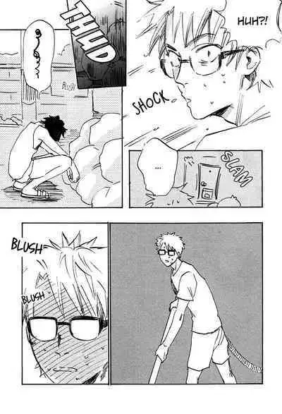 Yorokobi no Senpou | The Vanguard of Pleasure