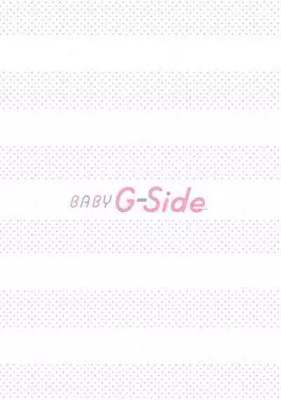 [Daiba Aki] Onee Shitsuji to Ojou-chama | 男大姐执事与大小姐酱 Vol. 1-3 [Chinese] [莉赛特汉化组]