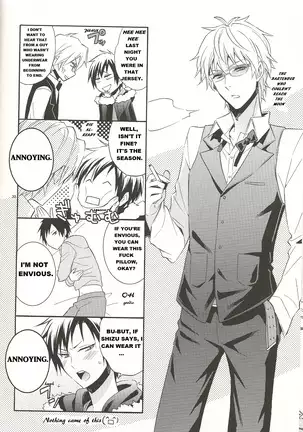 An Unavoidable Story