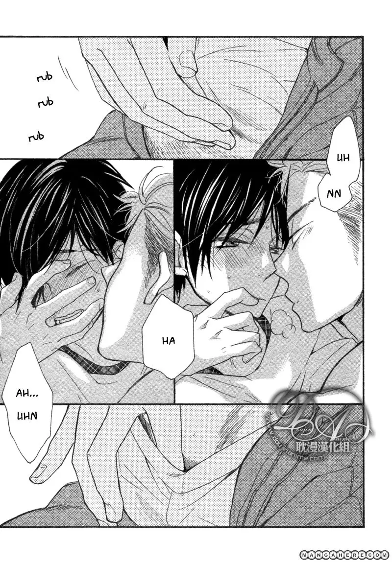 Konbini-kun | Conveni-kun Ch. 1-5