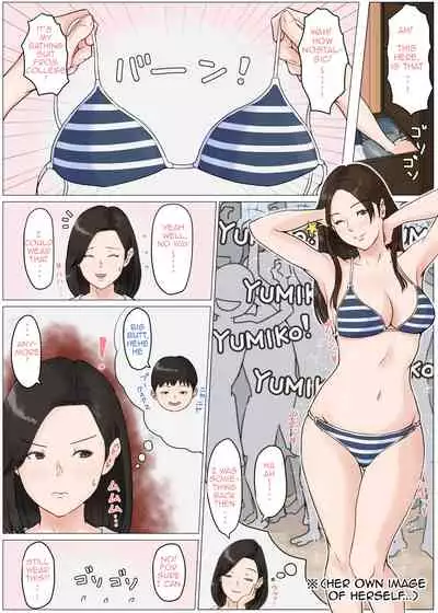 [Horsetail] Kaa-san Janakya Dame Nanda!! 1-6 | Mother and No Other!! 1-6 [English] (Complete)