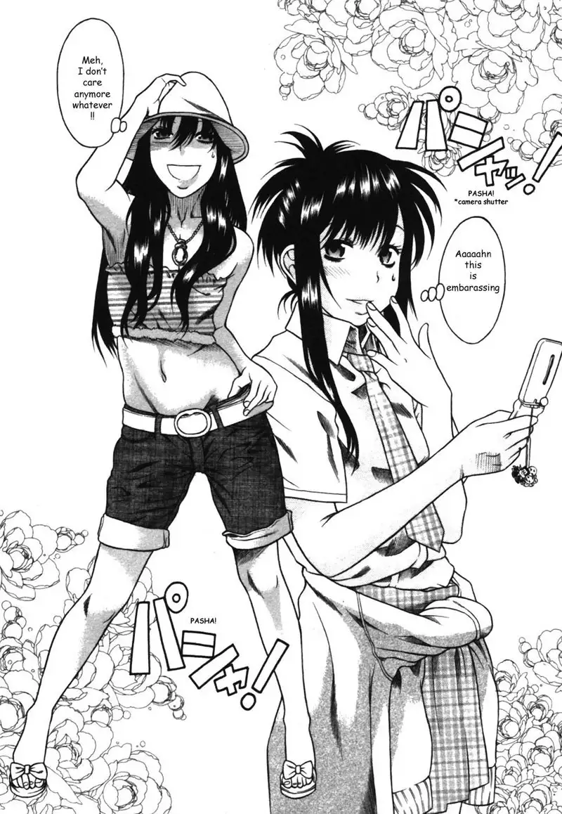 Toshiue No Hito Vol3 - Case16